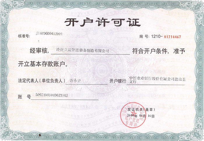 ��I(y��)�_(k��i)��(h��)�S���C